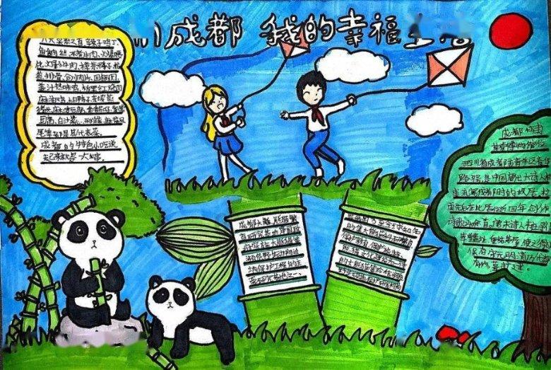 春运开始!广州疾控有提醒